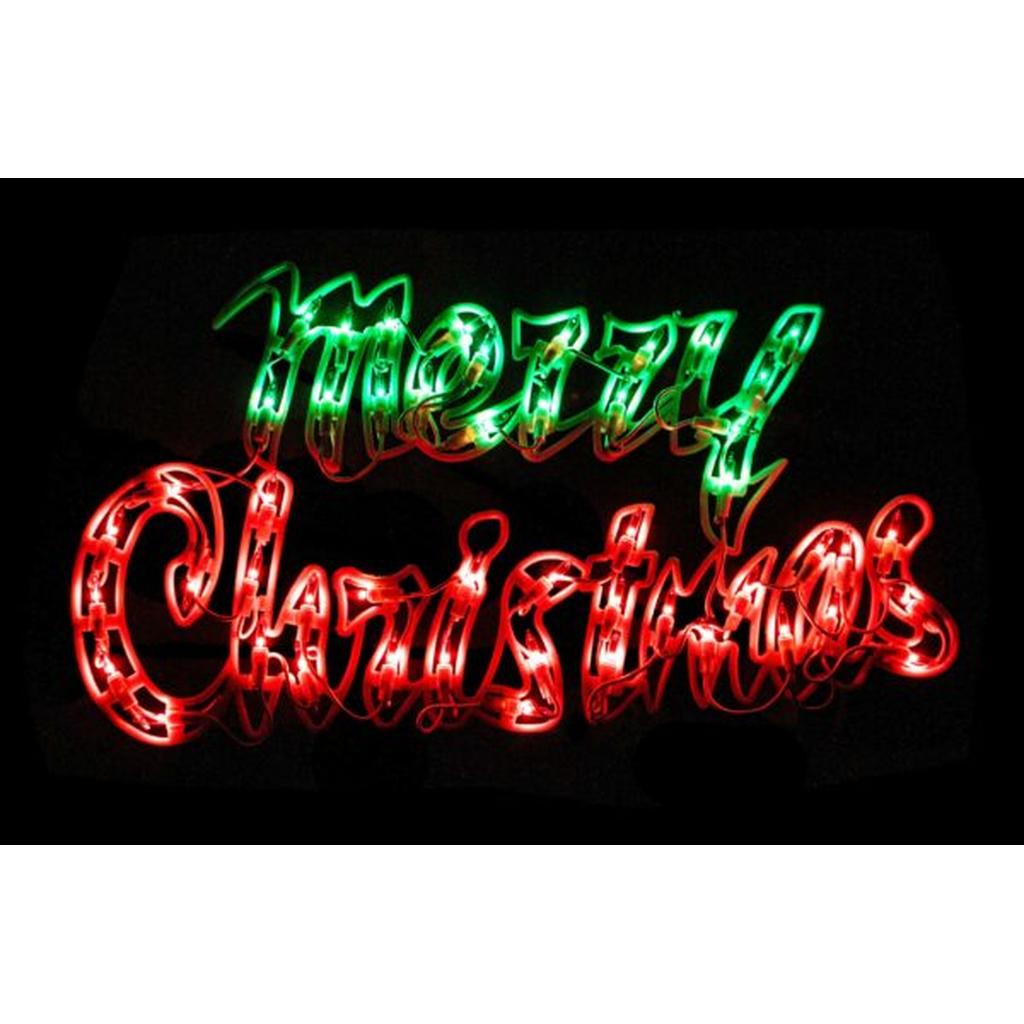 17" Merry Xmas