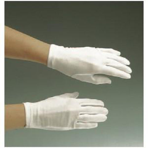 Short Nylon Child Gloves